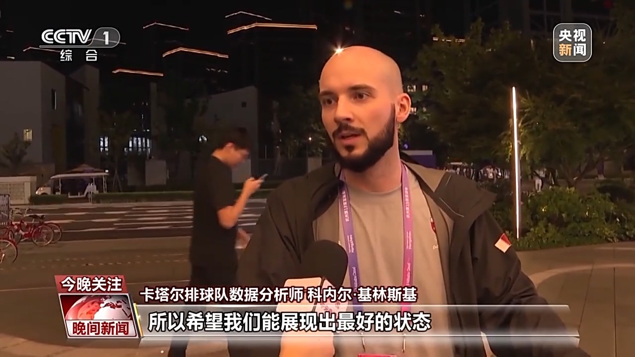吉祥博